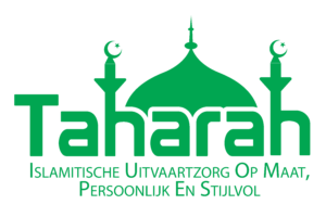 Logo-Taharah-1-300x200.png